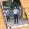 taphoatruclinh_108