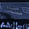user1309975558281