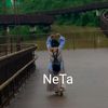 neta0732