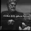هاٌ