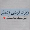 user8106907102704