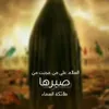 user1991303202595