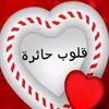 nihaasda