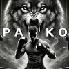 Pako