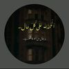suleman84475