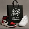 kickplanetug