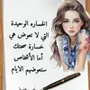 lio_sh9