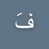fas_c6