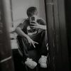 asesino_dc