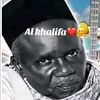 mouhamed.gano