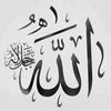 i_love_quran_im_ali