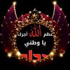 aljokr.m