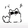 0xxwarriorcatsxx0