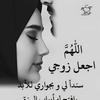 om.omar0785