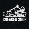 Knight Sneaker