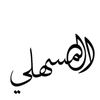 user8326115111874