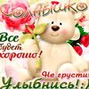 user8751373476106