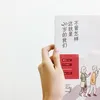 phnghoi890