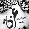 sosobrahim541