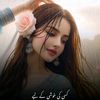 ishq_zadii_6