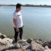 AMER ALI