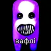 user2442395396322