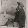 havagos