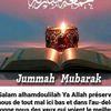 ibou.ngom234