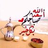 user6503886358161