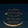 user1121506198360