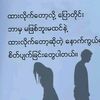 user4741304844208