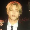 ihsdiankemhong