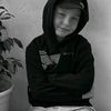 mpiww_els