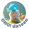 ohoplangok