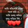 salman.ss662