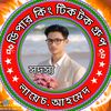 hk.layek