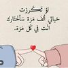 walaa_mohamed_alwazer
