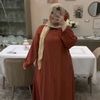 aya.azab4