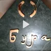 .886782