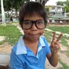 neas_yaj