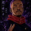 jiggajiggz2