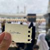 salmansoomro1340