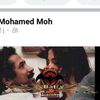 mohamed.moh7980