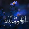 Yousef Hady