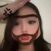 beo_beo12345