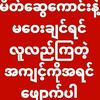 chat.ko1