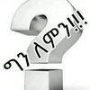 anuwarzinab1