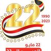 ssgh871