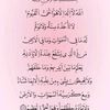 user72346359407434