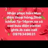 muadienthoaihong